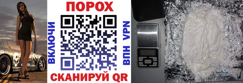 где найти наркотики  Белая Калитва  АМФЕТАМИН Premium 