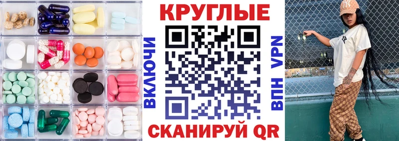 blacksprut онион  Белая Калитва  Ecstasy 99% 