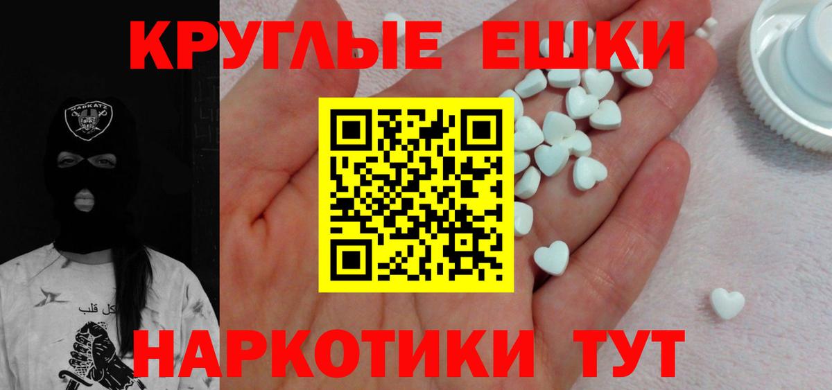 Ecstasy Philipp Plein Белая Калитва