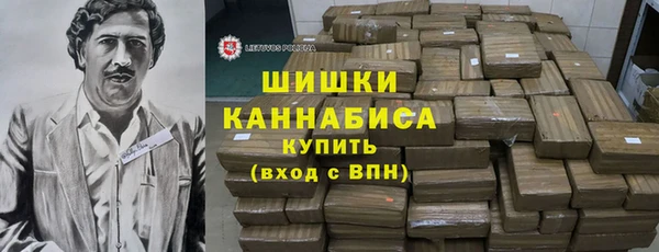 дистиллят марихуана Абинск