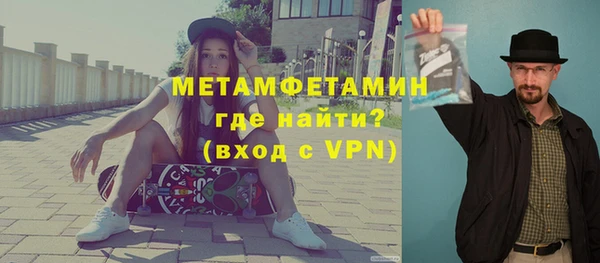 мяу мяу мука Приозерск