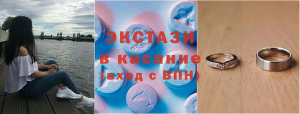 МДПВ Протвино