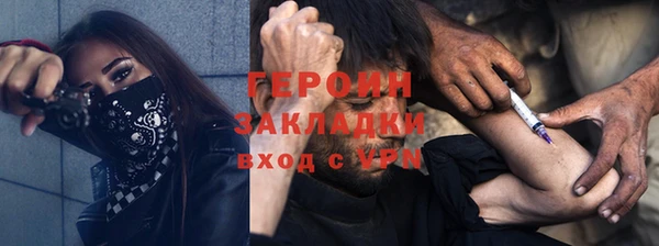 спиды Абдулино