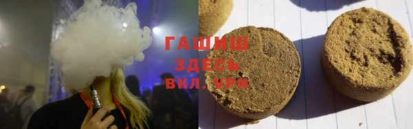 мяу мяу мука Приозерск