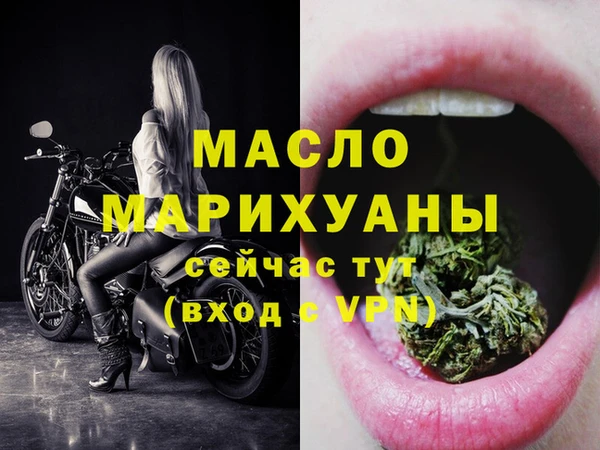 мяу мяу мука Приозерск