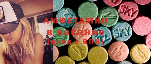марки nbome Абаза