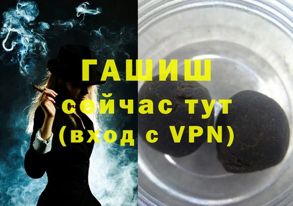 МДПВ Протвино