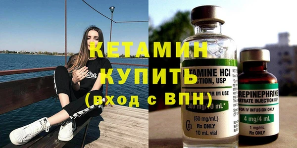 марки nbome Абаза