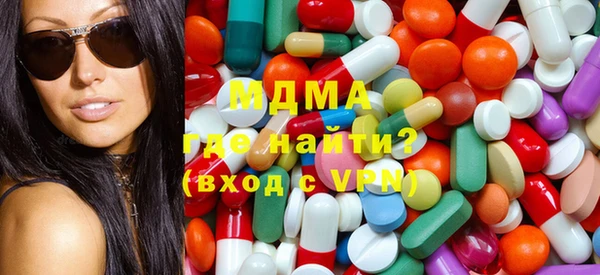 мяу мяу мука Приозерск