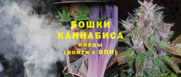 спиды Абдулино