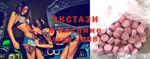 МДПВ Протвино