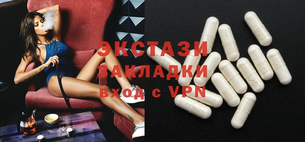 jwh Балабаново