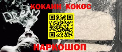 меф VHQ Балашиха