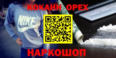 ГАЛЛЮЦИНОГЕННЫЕ ГРИБЫ Балаково