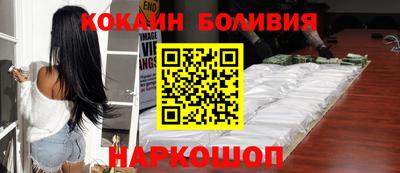 ГАЛЛЮЦИНОГЕННЫЕ ГРИБЫ Балаково