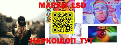 меф VHQ Балашиха