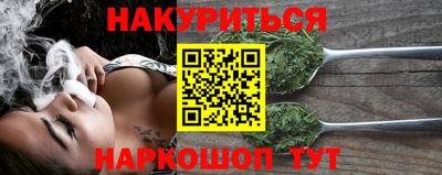 ГАЛЛЮЦИНОГЕННЫЕ ГРИБЫ Балаково