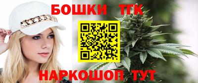 мескалин Балахна
