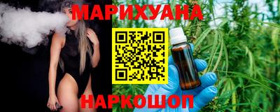 меф VHQ Балашиха
