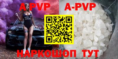ГАЛЛЮЦИНОГЕННЫЕ ГРИБЫ Балаково