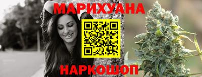 ГАЛЛЮЦИНОГЕННЫЕ ГРИБЫ Балаково