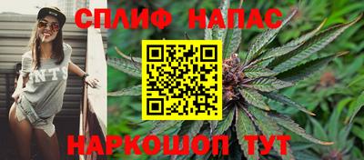 мескалин Балахна