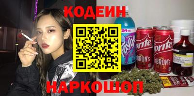 ГАЛЛЮЦИНОГЕННЫЕ ГРИБЫ Балаково