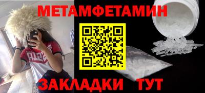 ГАЛЛЮЦИНОГЕННЫЕ ГРИБЫ Балаково