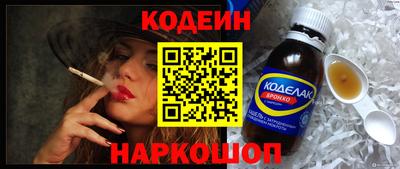 меф VHQ Балашиха