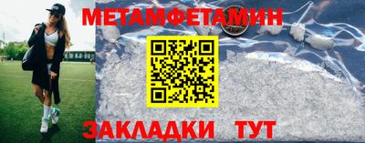 ГАЛЛЮЦИНОГЕННЫЕ ГРИБЫ Балаково