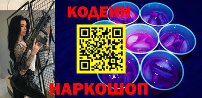 ГАЛЛЮЦИНОГЕННЫЕ ГРИБЫ Балаково