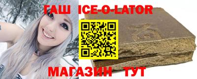 мескалин Балахна