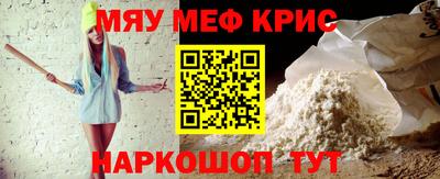 ГАЛЛЮЦИНОГЕННЫЕ ГРИБЫ Балаково