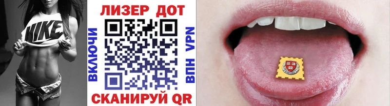 blacksprut маркетплейс  хочу наркоту  Белая Калитва  Марки N-bome 1,5мг 