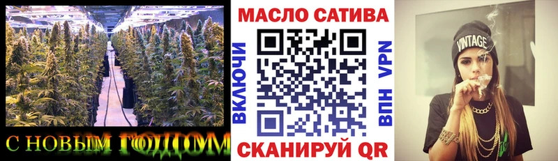 ТГК вейп  OMG зеркало  Белая Калитва 