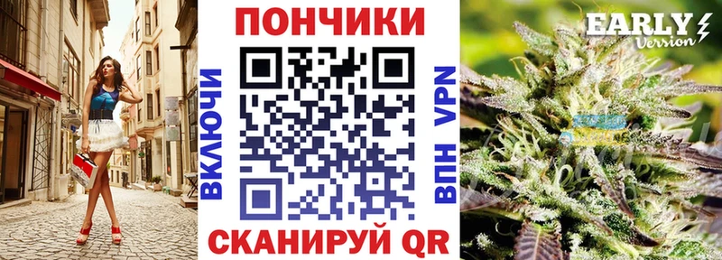 Шишки марихуана ГИДРОПОН  блэк спрут ONION  Белая Калитва 